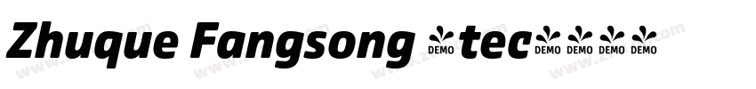 Zhuque Fangsong (tec字体转换
